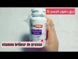 لاتنسي معرفة >> افضل 7 حبوب لتأخير القذف بالدول العربية. Ø£ÙØ¶Ù„ Ø­Ø¨ÙˆØ¨ Ù„Ø­Ø±Ù‚ Ø¯Ù‡ÙˆÙ† Ø§Ù„Ø¬Ø³Ù… Vitamine Bruleur De Graisse Youtube