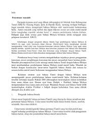 Bahasa melayu merupakan lingua franca bagi perdagangan dan hubungan politik di nusantara sejak sekitar a. India
