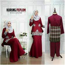 Saya tidak menyediakan baju raya sedondon banyak pasang pun. 20 Ide Baju Raya Sedondon Suami Isteri Online Lamaz Morradean