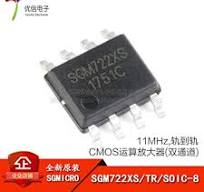 10PCS SGM722XS/TR SOIC-8: Amazon.com: Industrial & Scientific