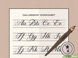 We did not find results for: 3 Ways To Have Beautiful Writing Wikihow