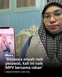 Saya tidak menyangka pertemuan di majlis perkahwinan sepupu serta makan  malam bersama keluarga dua minggu lalu adalah pertemuan terakhir saya  dengan arwah Epul," kata Siti Sarah Kamaruzaman, 39. Siti Sarah adalah kakak