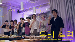 Two locations available in koreatown (madang mall) and buena park (the source). Nct 127 To Hold 5th Anniversary Online Fanmeet Office Foundation