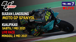 Hari ini adalah hari spesial karena saya telah menandatangani kontrak untuk tahun depan, dan saya sangat senang, imbuh pebalap monster energy yamaha tersebut. Jadwal Siaran Langsung Moto Gp Minggu Ini Gp Spanyol Seri 4 2021 Live Trans 7 Sport Phobia