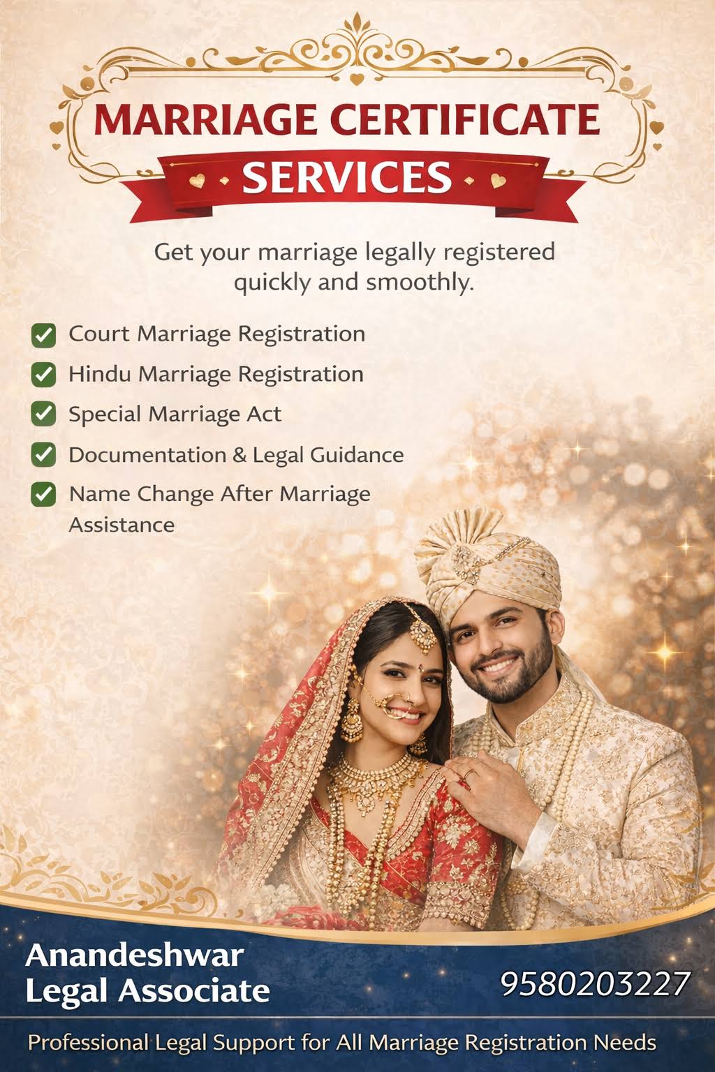 Marriage certificate services product image