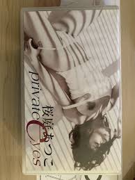 シルバーSILVER DVD レンタル 桜庭あつこ Kenji Haga共演