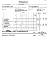 Borang spbt g tahun 3 2014.docx borang spbt g tahun 4 2014.doc borang spbt g tahun 5 2014.doc borang spbt g tahun 6 2014.doc. 2018 Spbt G Guru Contoh Terkini