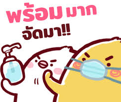 Maybe you would like to learn more about one of these? à¹„à¸¥à¸™ à¸Šà¸§à¸™à¹€à¸ž à¸¡ à¸«à¸¡à¸­à¸žà¸£ à¸­à¸¡ à¹€à¸› à¸™à¹€à¸ž à¸­à¸™ à¸£ à¸šà¸Ÿà¸£ à¸ªà¸• à¸à¹€à¸à¸­à¸£ à¹„à¸¥à¸™ à¸™ à¸²à¸£ à¸