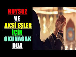 Kocanin Agzini Baglamak Icin Dua Youtube
