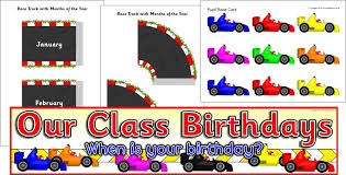 Race Car Themed Birthday Timeline Set Sb11190 Sparklebox