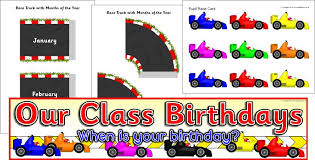 race car themed birthday timeline set sb11190 sparklebox