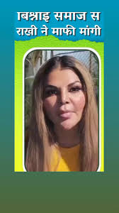 Samit singh official