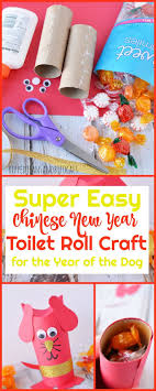 Super Cute Year Of The Dog Chinese New Year Craft New Year S Crafts Chinese New Year Crafts Toddler Arts And Crafts