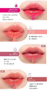 ボード メイク ネイル のピン