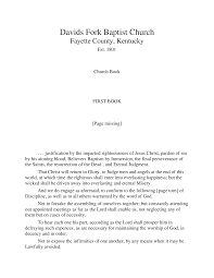 Davids Fork Baptist Church