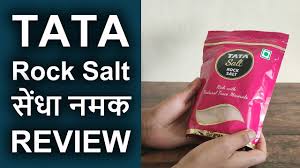 Tata Rock Salt sendha namak Review | टाटा सेंधा नमक रिव्यु - YouTube