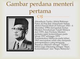 Tunku abdul rahman adalah perdana menteri malaysia (tanah melayu) yang pertama. Ppt Pemimpin Malaysia Powerpoint Presentation Free Download Id 2476894