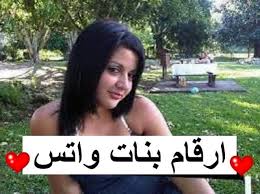 ارقام قوادين الاسكندرية 2020 رقم فتاة الشمال من الاسكندرية نساعدك في الحصول على ارقام نسائية في الشمال لجميع نقاط التفتيش الراغبين في ال Incoming Call Screenshot