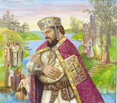 The christianization of kievan rus took place in several stages. Knyaz Sdelal Svoj Vybor Bolee 1000 Let Nazad Volskaya Zhizn