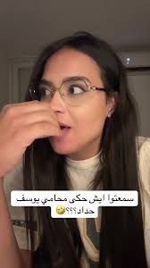 Nadeen Ebrahim and Mike Schwartz