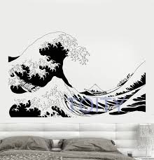 The adhesive is specifically designed for indoor applications and is easy to remove. The Great Wave Of Kanagawa Wall Decal Japanese Sailors Boat Vinyl Sticker Home Interior Room Decor Mural Housewares H57cmxw91cm Buy At The Price Of 13 29 In Aliexpress Com Imall Com
