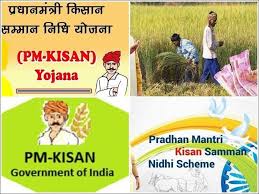 Pradhan mantri kisan samman nidhi yojana (pm kisan) implementation with an outlay of rs. Pm Kisan Samman Nidhi Yojana Status Pmkisan Gov In Status Baseball Cards Online Registration