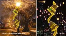Custom Designs Christmas Lights 2D Motif Lights - Animated ...