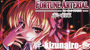 Fortune Arterial: Akai Yakusoku Full Opening 絆-kizunairo-色 by Lia - YouTube