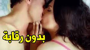 المشهد الممنوع من العرض للفنانة عبير صبري في اول فيلم لظهورها بلاش من هنا  لا - YouTube