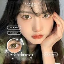 Daria Brown's Instagram, Twitter & Facebook