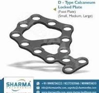 Foot And Ankle Locked Plates - D Type Calcaneum Locked Plate ...
