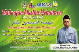 Avalik halduslähedal ettevõttele pejabat agama islam kuala kangsar. Pada Pejabat Pentadbiran Agama Islam Daerah Kuala Kangsar Facebook