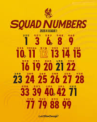 광주FC 인스타그램 미리보기