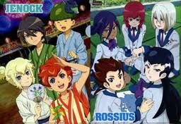 Lbxs have become the world's largest hobby, big enough for pro leagues to be established. Danball Senki Wars Hoshihara Hikaru Hosono Sakuya Houjou Muraku Izumo Haruki Kenbishi Wataru Kiba Kageto Mikhail Rourke Sena Arata Vanessa Gala Animage 02 2014 Clear File Tokuma Myfigurecollection Net