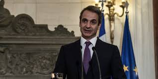 Όπως ανακοίνωσε η χώρα από τις 6 το πρωί του. Deite Live To Diaggelma Toy Kyriakoy Mhtsotakh