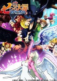Nanatsu No Taizai Fundo No Shinpan Myanimelist Net