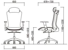 Chair Height Mm Google Search Burostuhl Stuhle Wohnzimmer Modern