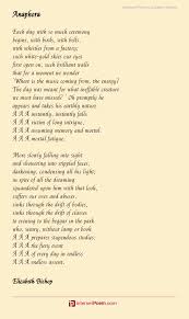 Anaphora Poem By Elizabeth Bishop