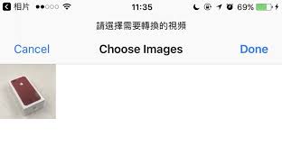例如，youtube 视频必须在开启 javascript 的情况下才能正常运行。 打开新的 chrome 浏览器窗口。 致。 如果该视频在隐身模式下仍无法正常播放，请尝试将 chrome 重置为默认设置。 此操作会停用您的所有扩展程序和插件。 Workflow æ•™å­¸ Ios ä¸€éµå°‡å½±ç‰‡è½‰æ›æˆmp3 M4a éŸ³æ¨‚æ ¼å¼ New Mobilelife æµå‹•æ—¥å ±