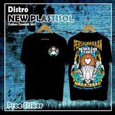 Maybe you would like to learn more about one of these? Jual Produk Kaos Psht New Desain Termurah Dan Terlengkap Agustus 2021 Bukalapak