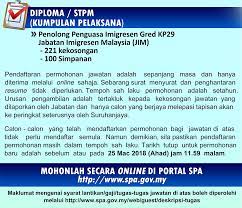 Spa.gov.my's marketing strategy is focused on direct with 50.98% of traffic coming from this channel. Ombak73 Iklan Kekosongan 221 Jawatan Penolong Penguasa Imigresen Gred Kp29