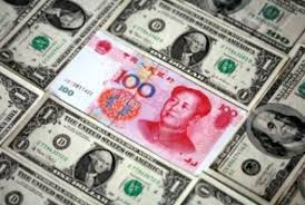 Hal tersebut meliputi, antara lain, penggunaan kuotasi nilai tukar secara langsung dan perdagangan antarbank untuk mata uang yuan dan rupiah. Bank Sentral China Berencana Tahan Lonjakan Mata Uang Republika Online
