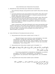 Surat an nasr diturunkan ketika perang pembebasan kota mekkah atau biasa disebut dengan fathu makkah. Surat An Nasr Diturunkan Ketika Perang Contoh Seputar Surat