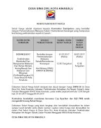 We did not find results for: Jabatan Kebajikan Masyarakat