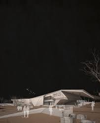 Biodiversity And Aquatic Science Park On Behance Science Park Biodiversity Concept Architecture