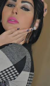 Maha Khalil's Instagram, Twitter & Facebook