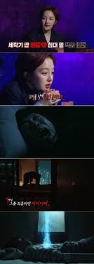 17:15 공포라디오0.4mhz 쌈무이 266 204 просмотра. ì‹¬ì•¼ ê´´ë‹´íšŒ í™©ë³´ë¼ í˜„ì‹¤íŒ ê¸°ìƒì¶© ì‚¬ì—°ì— ì¶©ê²© ì´ì   ê·€ì‹  ë¯¿ì–´ ë„¤ì´íŠ¸ ì—°ì˜ˆ