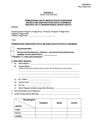 Maybe you would like to learn more about one of these? Fillable Online Employment Application Form Borang Permohonan Jawatan Fax Email Print Pdffiller