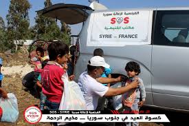 History, top tweets in fra, 2021 date, facts, quotes, and things to do. Fete De L Aid El Fitr 2018 Sos Syrie
