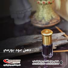 دهن عود بورمي Coffee Maker Maker Aeropress